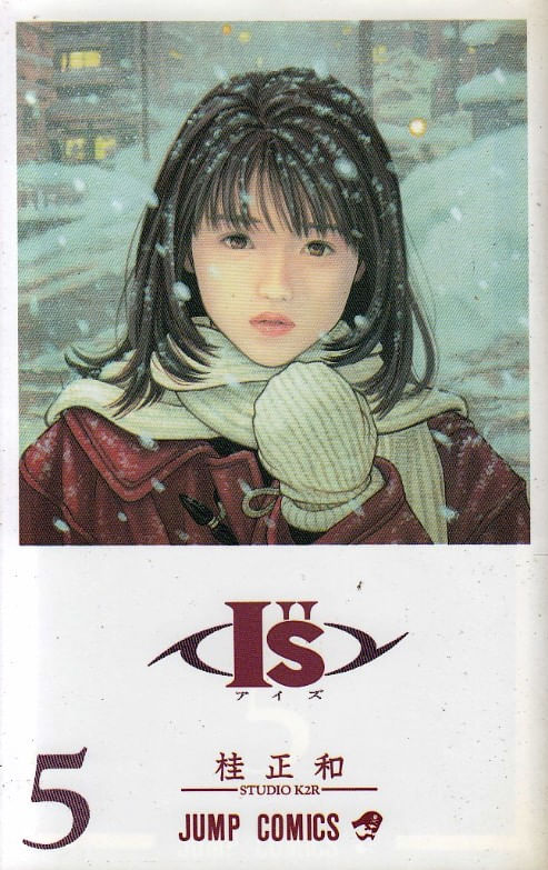 I"S # 05