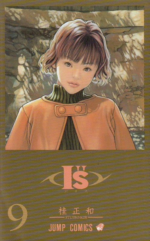 I-S---09