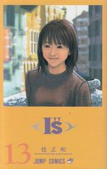 I-S---13