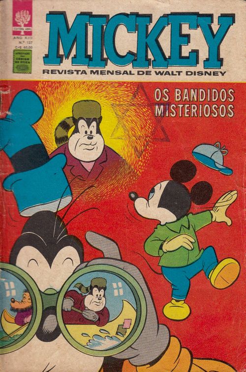 Mickey # 137