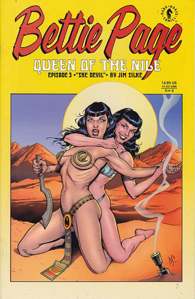 Bettie-Page---Queen-Of-The-Nile---3