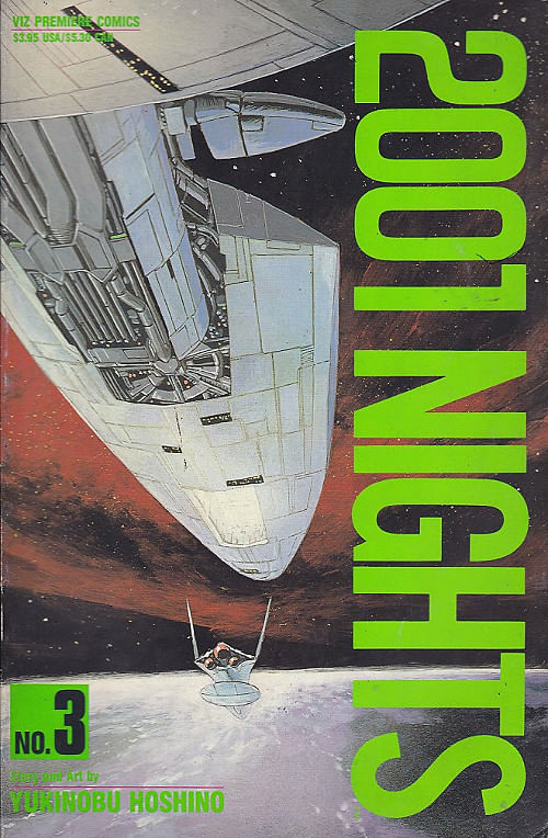 2001-Nights---3