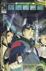 Darkminds---Volume-2---4