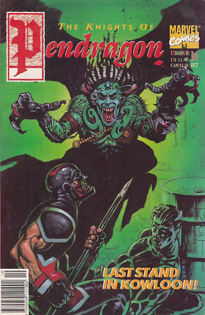Knights-Of-Pendragon---Volume-1---16