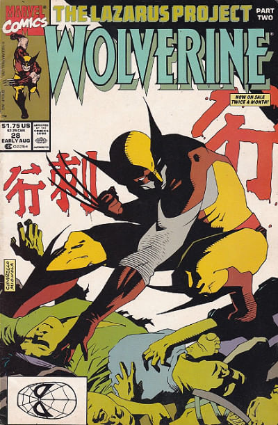 Wolverine---Volume-1---028
