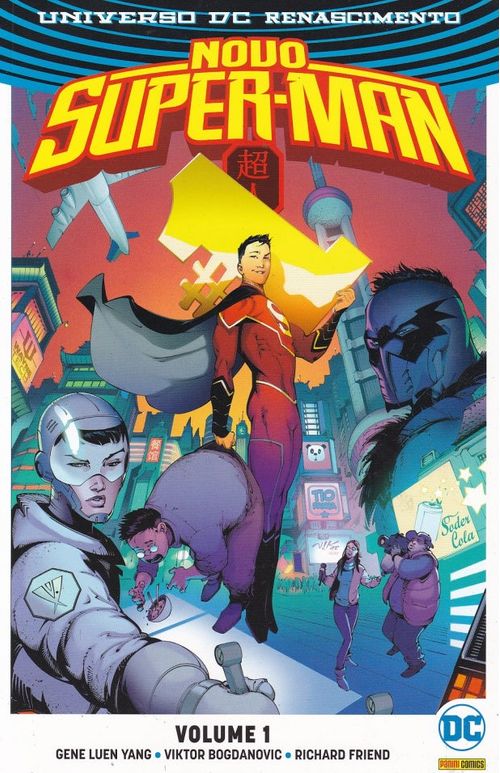 Novo Super-Man - Renascimento # 1