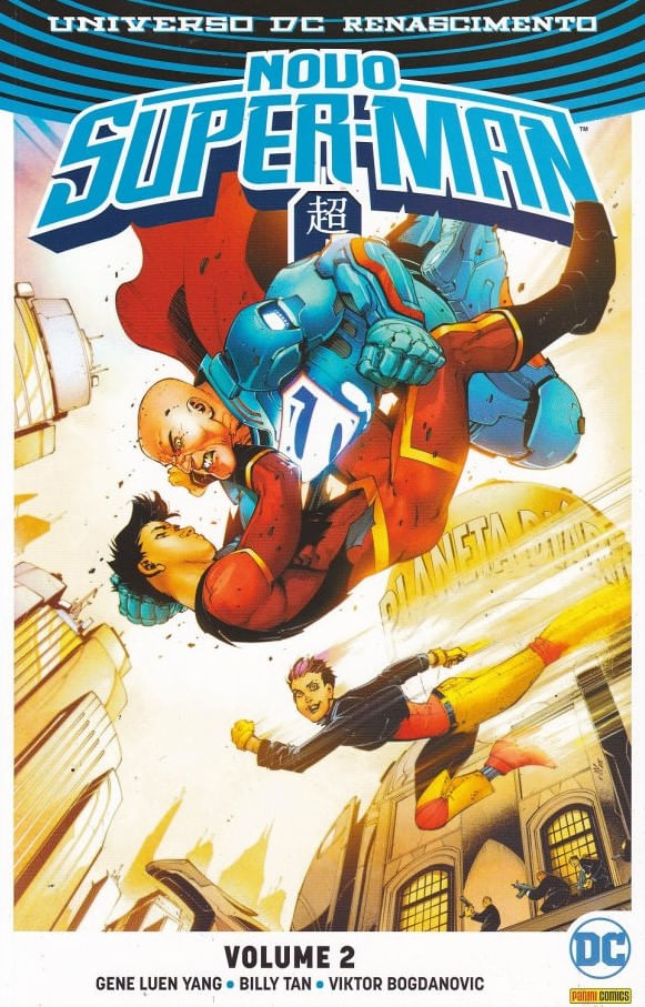 Novo-Super-Man---Renascimento---2