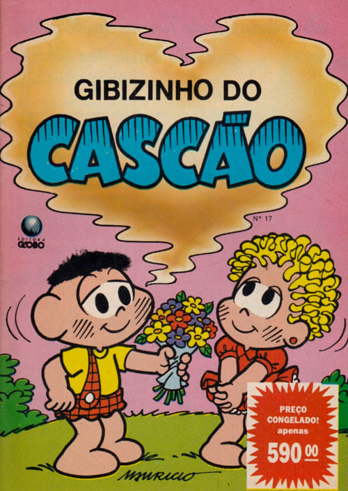 Gibizinho da Mônica # 17 - Cascão