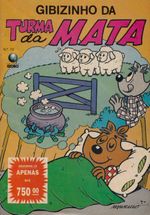 Gibizinho-da-Monica-19-Turma-da-Mata