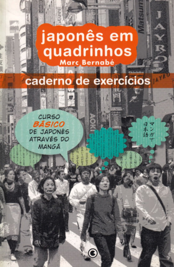 Japones-em-Quadrinhos---Volume-1---Caderno-de-Exercicios--Curso-Basico-