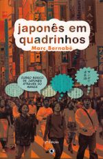 Japones-em-Quadrinhos---Volume-1---Curso-Basico-de-Japones-Atraves-do-Manga