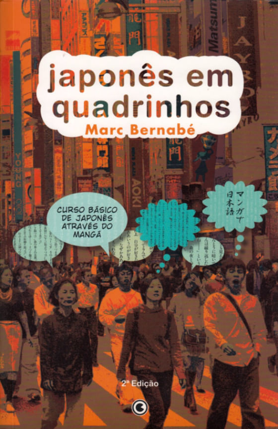 Japones-em-Quadrinhos---Volume-1---Curso-Basico-de-Japones-Atraves-do-Manga