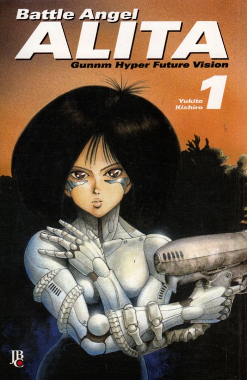 Battle Angel Alita - Gunnm # 1