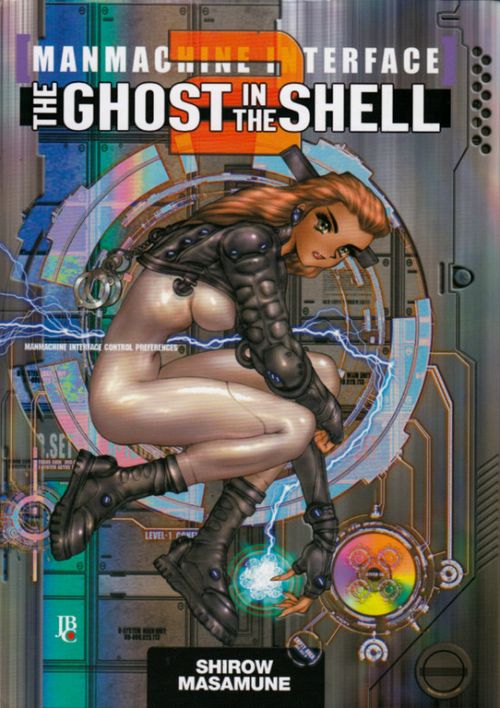 The Ghost in The Shell 2.0