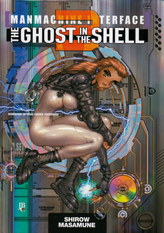 The-Ghost-In-The-Shell-2-0
