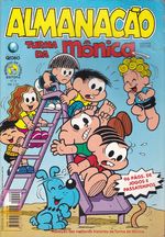 Almanacao-turma-da-monica-09