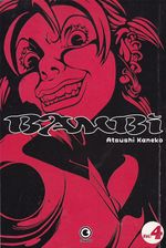 bambi-4