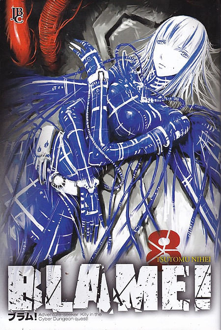 Blame! # 08