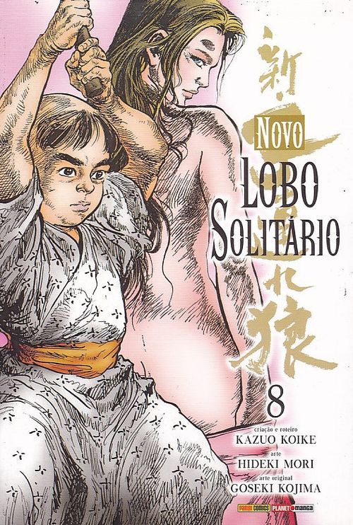 Novo Lobo Solitário # 08