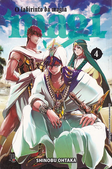 Magi---O-Labirinto-da-Magia---04