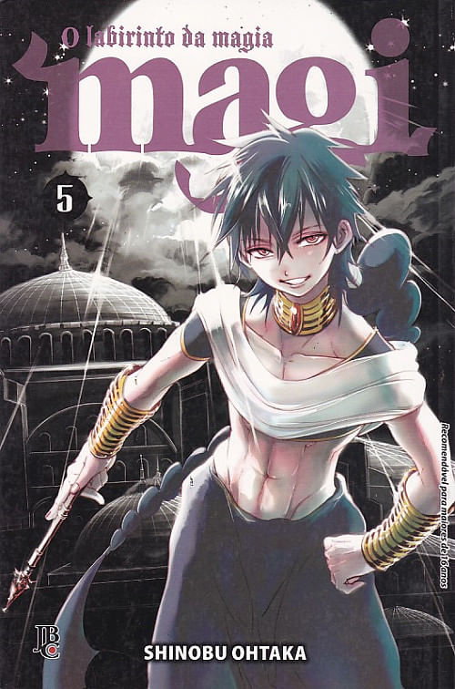 Magi---O-Labirinto-da-Magia---05