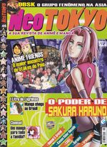 Neo-Tokyo---046
