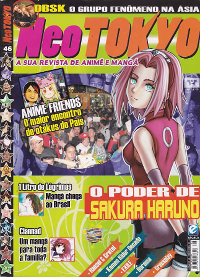 Neo-Tokyo---046