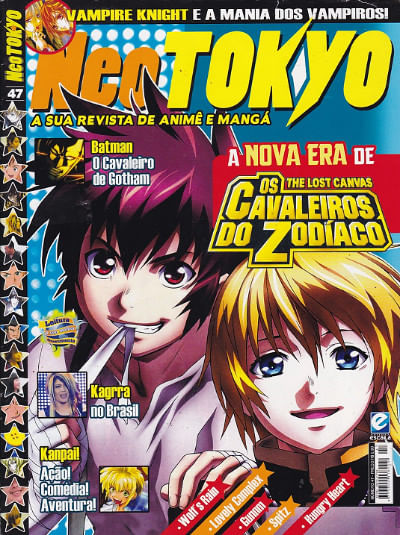 Neo Tokyo # 047