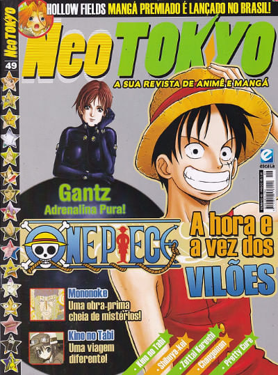 Neo-Tokyo---049