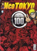 Neo-Tokyo---100