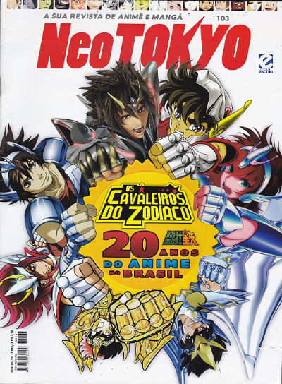 Neo Tokyo # 103
