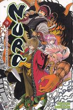 Nura-09