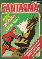 Fantasma-334