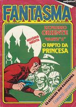fantasma-343