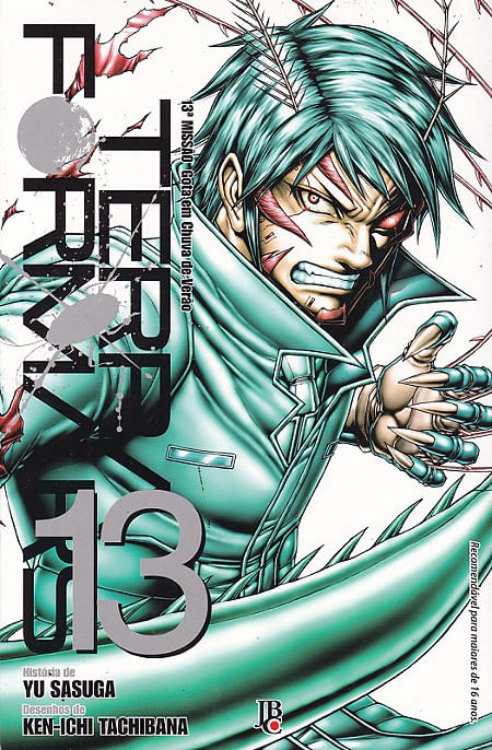 Terra Formars # 13
