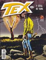 Tex-573