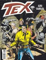 Tex-575