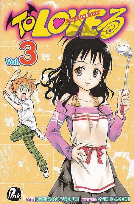 To Love-Ru # 03