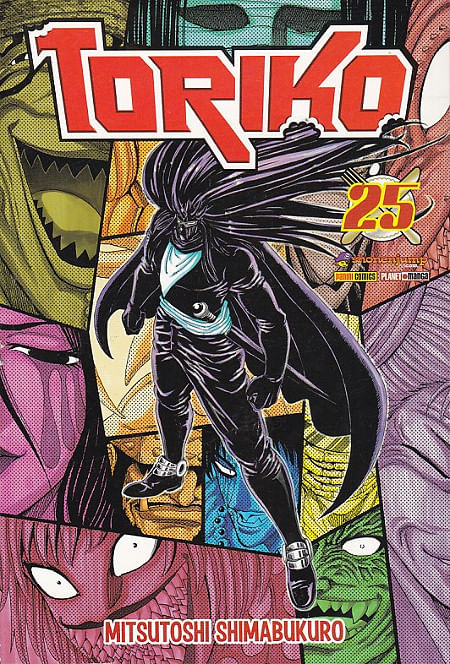 Toriko-25