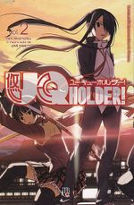 UQ-Holder-02