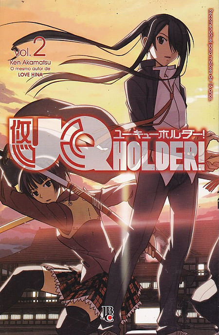 UQ Holder! # 02
