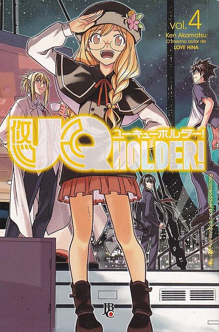 UQ Holder! # 04