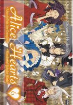 Alice-Hearts---6
