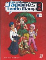 Aprenda-Japones-Lendo-Manga---1