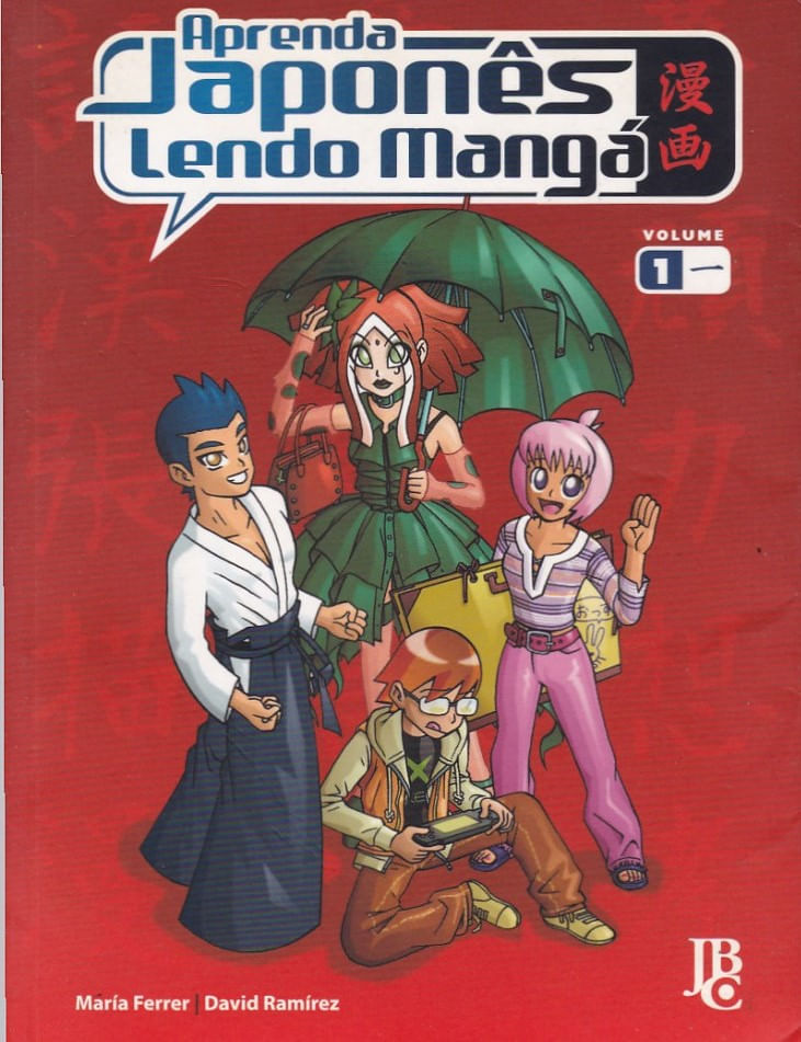 Aprenda-Japones-Lendo-Manga---2