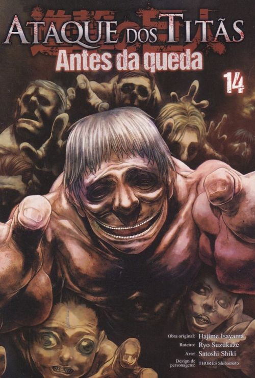 Ataque dos Titãs - Antes da Queda # 14