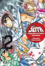 Cavaleiros-do-Zodico---Saint-Seiya---Kanzenban---02