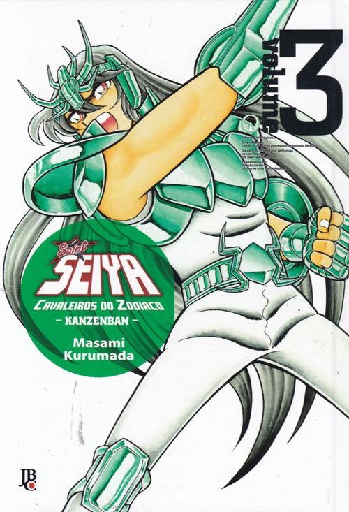 Cavaleiros do Zodíaco - Saint Seiya - Kanzenban # 03