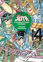 Cavaleiros-do-Zodico---Saint-Seiya---Kanzenban---04