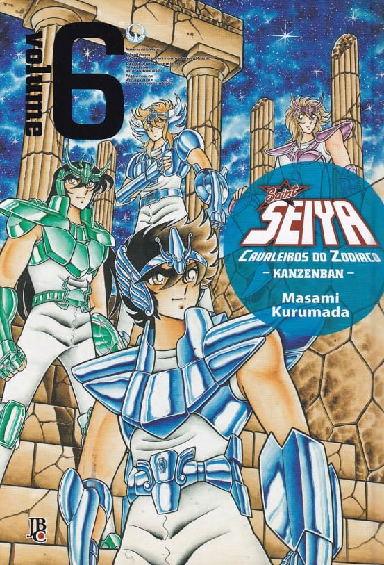 Cavaleiros-do-Zodico---Saint-Seiya---Kanzenban---06